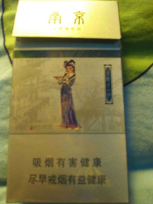 這種煙是女士煙嗎