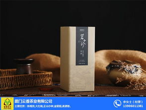 茶酒經(jīng)銷商 云香茶業(yè) 在線咨詢 莆田茶酒