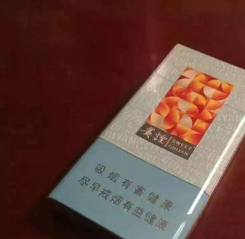 國內(nèi)口感最好的5款細(xì)煙,第一款土豪抽的,最后一款平民抽的
