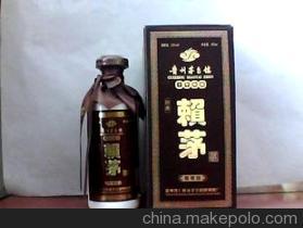 張國(guó)友酒類銷售部-企業(yè)庫(kù)-