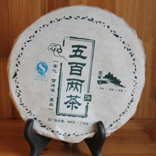 雪峰溪五百兩茶400g,善融商務(wù)個人商城僅售149.00元,價格實惠,品質(zhì)保證 普洱茶 茶餅 茶磚