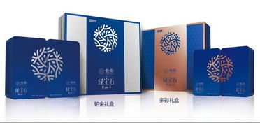 強強聯(lián)手,他們要在酒圈干票大的