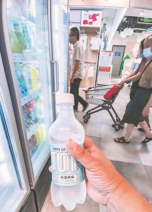 普洱茶里加白酒和米酒 今夏流行 微醺 感的茶飲料