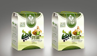 精美紙盒包裝