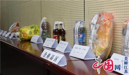江蘇食品安全形勢(shì)穩(wěn)定向好!今年端午節(jié),咸鴨蛋、綠豆糕可放心吃!
