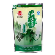 2013新茶 仙居高山云霧茶 仙青茗茶 綠茶春茶 125g 特價(jià)中 優(yōu)惠通道