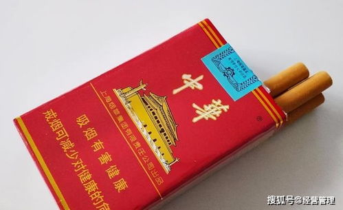 飯局上領(lǐng)導遞兩根煙接哪根 員工不懂 4不潛規(guī)則 ,當場被降職