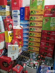 賓客隆商店旺鋪出兌