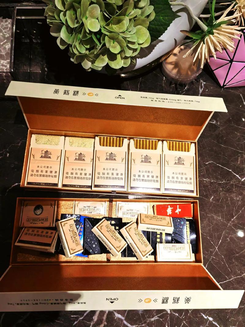 我就想知道到底是誰發(fā)明了折煙卡,給我站出來