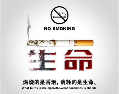 二手煙對(duì)孕婦和孩子危害有多大,你知道嗎?