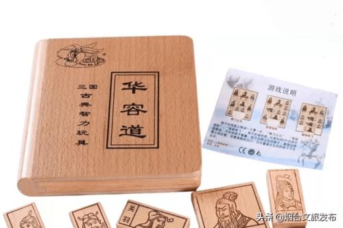 2022年 走進(jìn)煙博過(guò)大年 新春活動(dòng)拉開(kāi)序曲