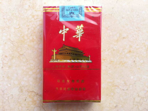 開婚車拿到的煙