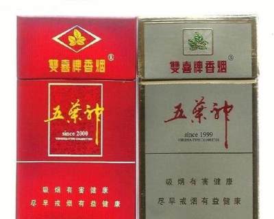 二三十元5款口感好的煙,小熊貓軟珍上榜,最后一款適合老煙民!