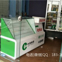  錦邦家具制造廠 主營 商場專賣店道具 灑柜