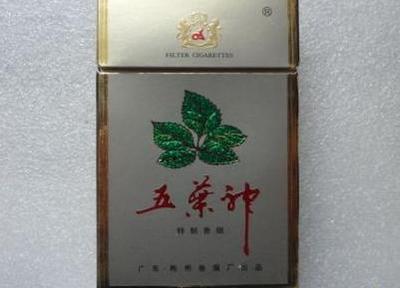 2018中國名煙排行榜,中國十大名煙有哪些?黃鶴樓煙居然不在其中