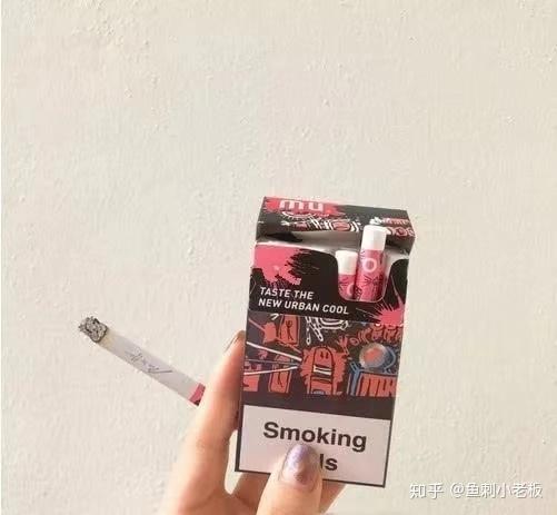 適合精致女孩抽的煙,一口 爆珠 ,讓你整個人都是水果味