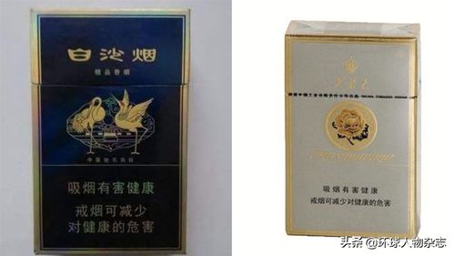 千億煙企掌門 芙蓉女王 ,被爆與情夫 共薅國家羊毛 ,狼狽落馬