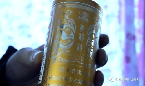 開著大奔玩蟈蟈,假煙團(tuán)伙真快活 專特供 劣質(zhì)煙引來北京民警