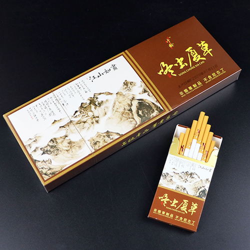 正品茶煙一條粗支正品薄荷味水果味粗支細(xì)支男女戒煙替煙產(chǎn)品包郵
