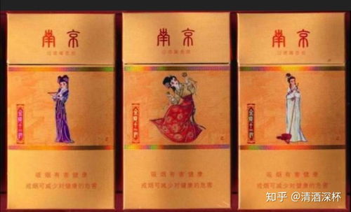 可不可推薦一下女士煙,那種很淡很淡的