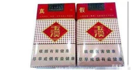 30元左右最好抽的3款煙,第2種上得了廳堂,下得了廚房!