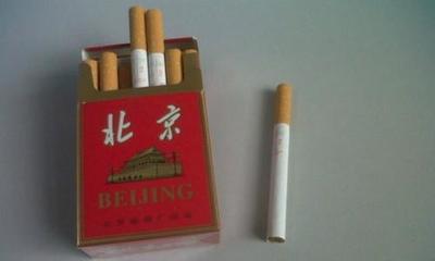 京都北京歷史上有哪些特產(chǎn)煙
