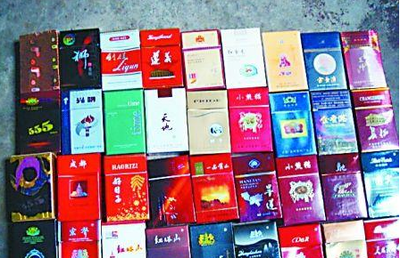 這張紙竟是“傳家寶”微山人老戶人家都有