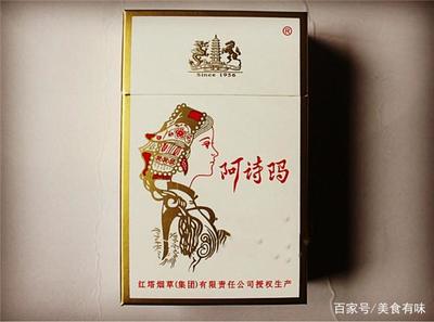 煙癮大的人最好少抽這4款煙,上了年紀(jì)更應(yīng)格外注意!