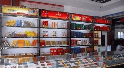 煙酒茶行業(yè)是暴利,常年沒人還能維持下去,網(wǎng)友:誰(shuí)沒買過假煙酒