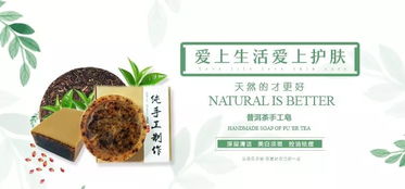 茶葉的多種玩法,你知道幾個(gè)