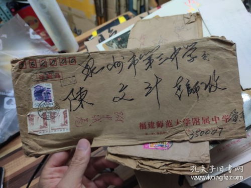 最新上架 齊煙信息一帆書(shū)店 孔夫子舊書(shū)網(wǎng)