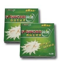 批發(fā)閃劍微煙型蚊香價(jià)格_批發(fā)閃劍微煙型蚊香廠家_世界工廠網(wǎng)產(chǎn)品信息庫(kù)