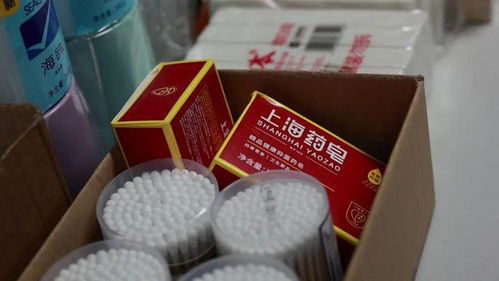 20平方米的寶藏?zé)熂埖?有4000多種產(chǎn)品 徐匯,儂好