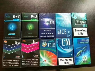 鑒賞外國香煙各式各樣的煙盒設(shè)計