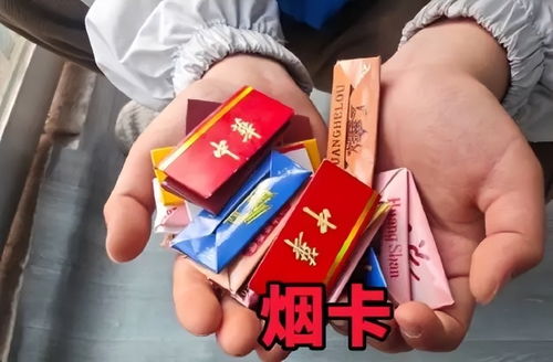 男孩玩 煙卡 ,拍斷2根手指,家長疾呼要嚴(yán)禁,評論區(qū)吵翻了
