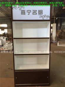 便利店魚丸報價 廠家