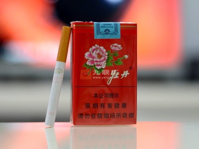 牡丹香煙表圖大全 2022牡丹煙多少錢一條