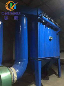 單機除塵報價 廠家