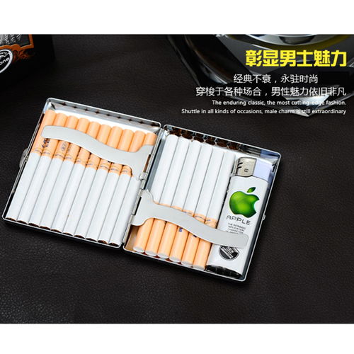 男士超薄煙盒20支裝皮煙盒精品男士煙盒香菸盒個(gè)性煙盒黑皮煙盒