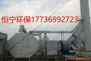 塑料包裝廠廢氣異味處理設(shè)備車間煙氣粉塵治理方法