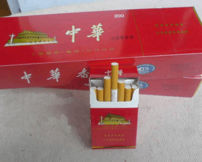 中華煙真假鑒別