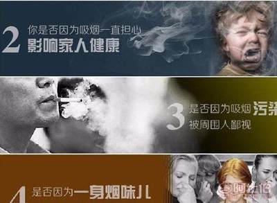 【福伯廠家直銷越南芽莊4A沉絲6瓶高檔禮盒裝沉香插煙沉絲】電白區(qū)觀珠鎮(zhèn)福伯沉香館 - 產(chǎn)品庫