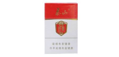 4款高焦油含量的香煙,很解“煙癮”,但對身體百害無一利