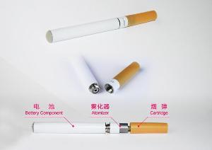 健康電子煙