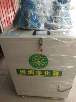 焊煙凈化器如此重要!工廠老板不可不知