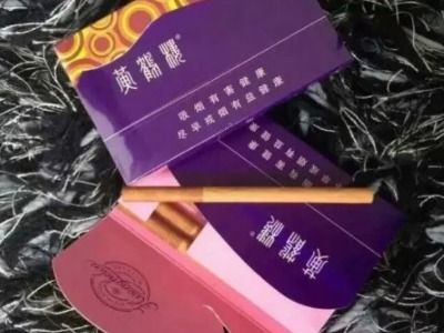 據(jù)說(shuō)黃鶴樓出了一款13塊錢的煙