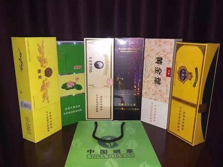 免稅煙是不是假煙呀 和交稅的煙有什么區(qū)別嗎