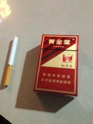 中國(guó)最有名的3種香煙,人人皆知,至今仍受歡迎