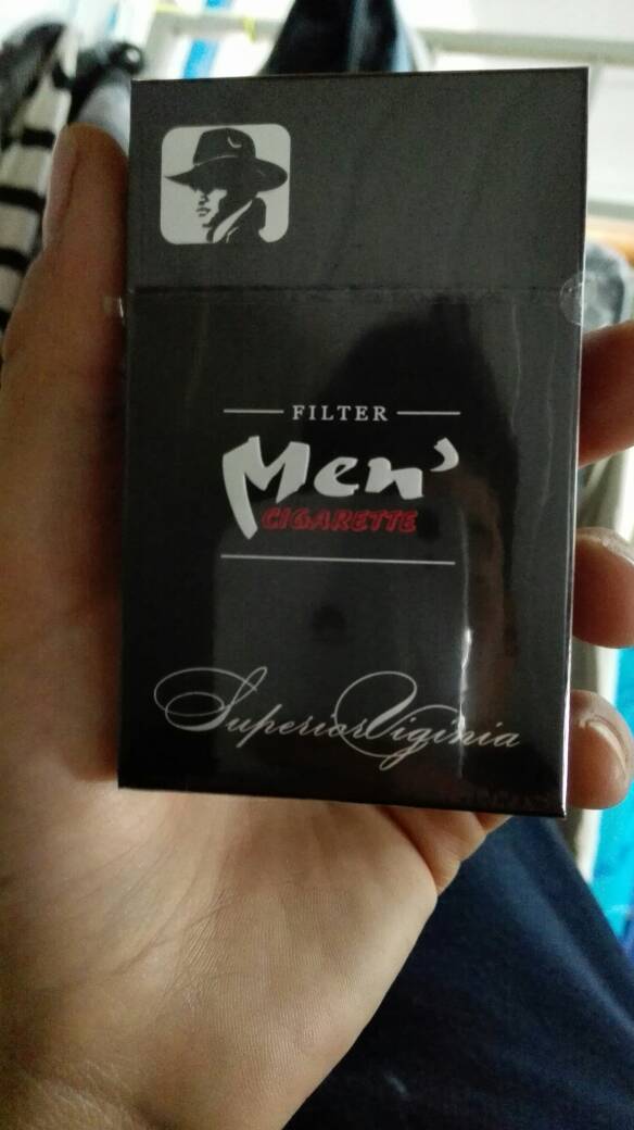 這是什么煙