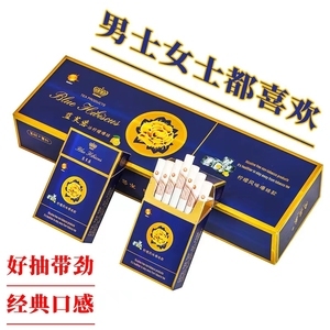 替煙產(chǎn)品普洱茶